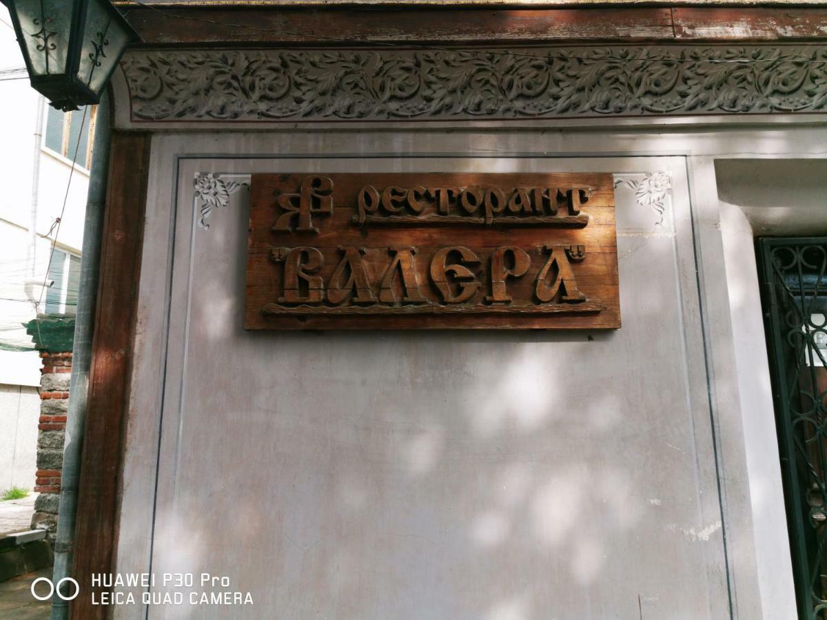 Комплекс Валера Hotel Gabarevo Exterior foto